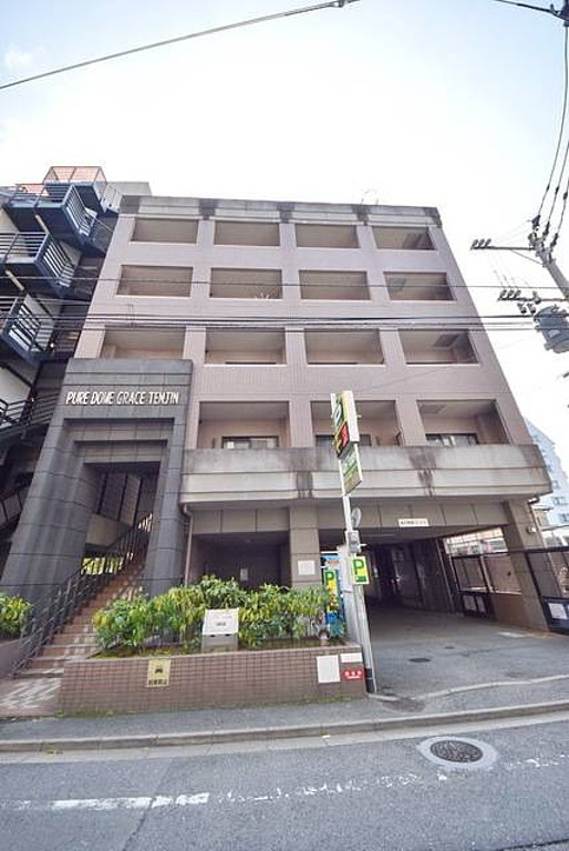 ピュアドームグラース天神の外観|外観もきれいです