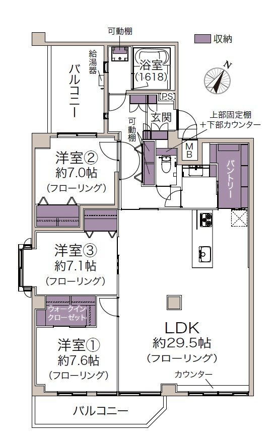 夙川羽衣町パークハイムⅠの間取り