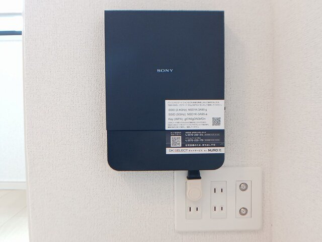 プレミ－ルのその他