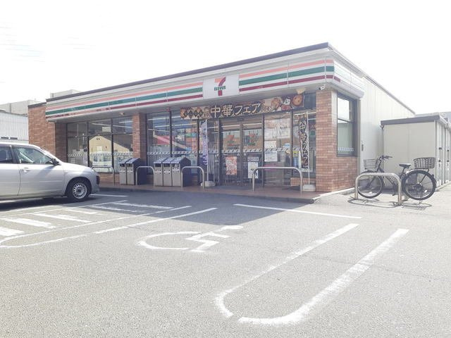 プレミ－ルの周辺|セブンイレブン福岡流通センターまで400m