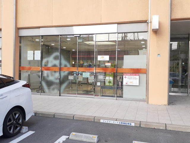 プレミ－ルの周辺|西日本シティ銀行福岡流通センタまで290m