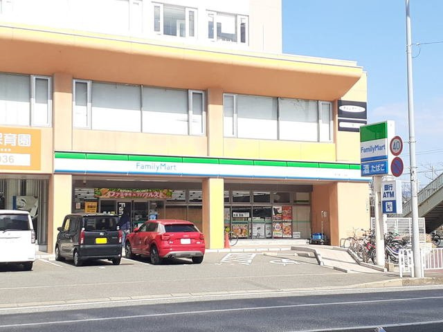 プレミ－ルの周辺|ファミリーマート多の津一丁目店まで260m