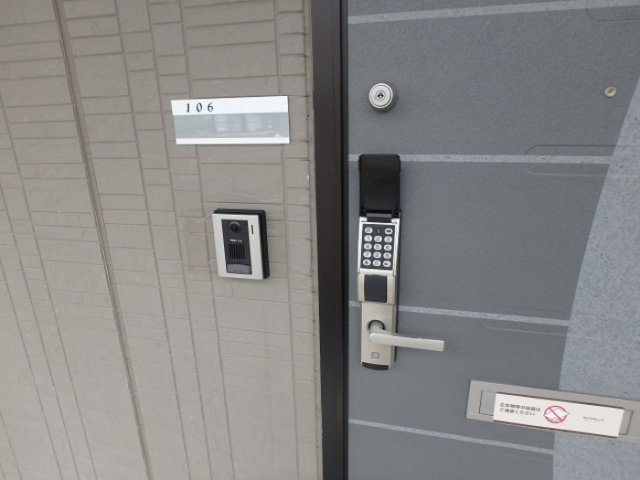 セジュール山田　Cのその他