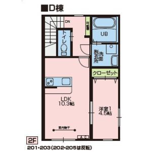 ニュースカイタウンD棟の間取り