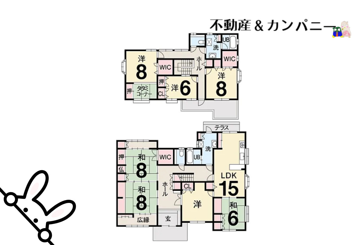 安城寺町の中古のおうち　松山市安城寺町中古戸建の間取り