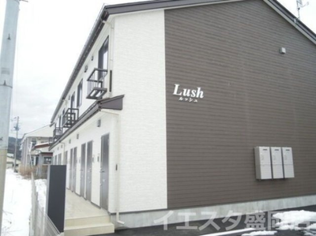 Lush(ルッシュ)の外観