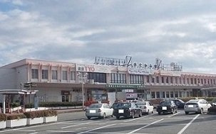 マリオン壱番館Iの周辺|北上駅まで550m