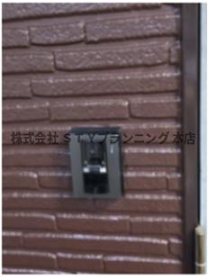 仲介手数料０円！ジョイナス岩ヶ根のその他