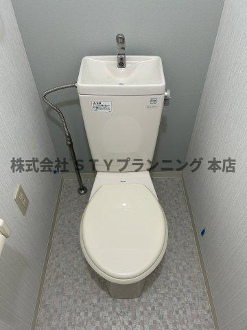 仲介手数料０円！ジョイナス岩ヶ根のトイレ