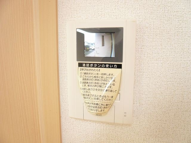 ロング　シーダー　Ｄのセキュリティ