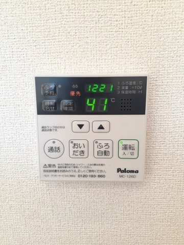 ＹＵＫＩ　グランドフェリオのその他