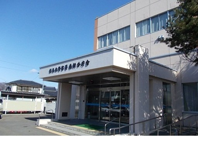 【周辺】 | デーア・ピアッツァＫ－Ⅰ | 福島北警察署桑折分庁舎まで220m