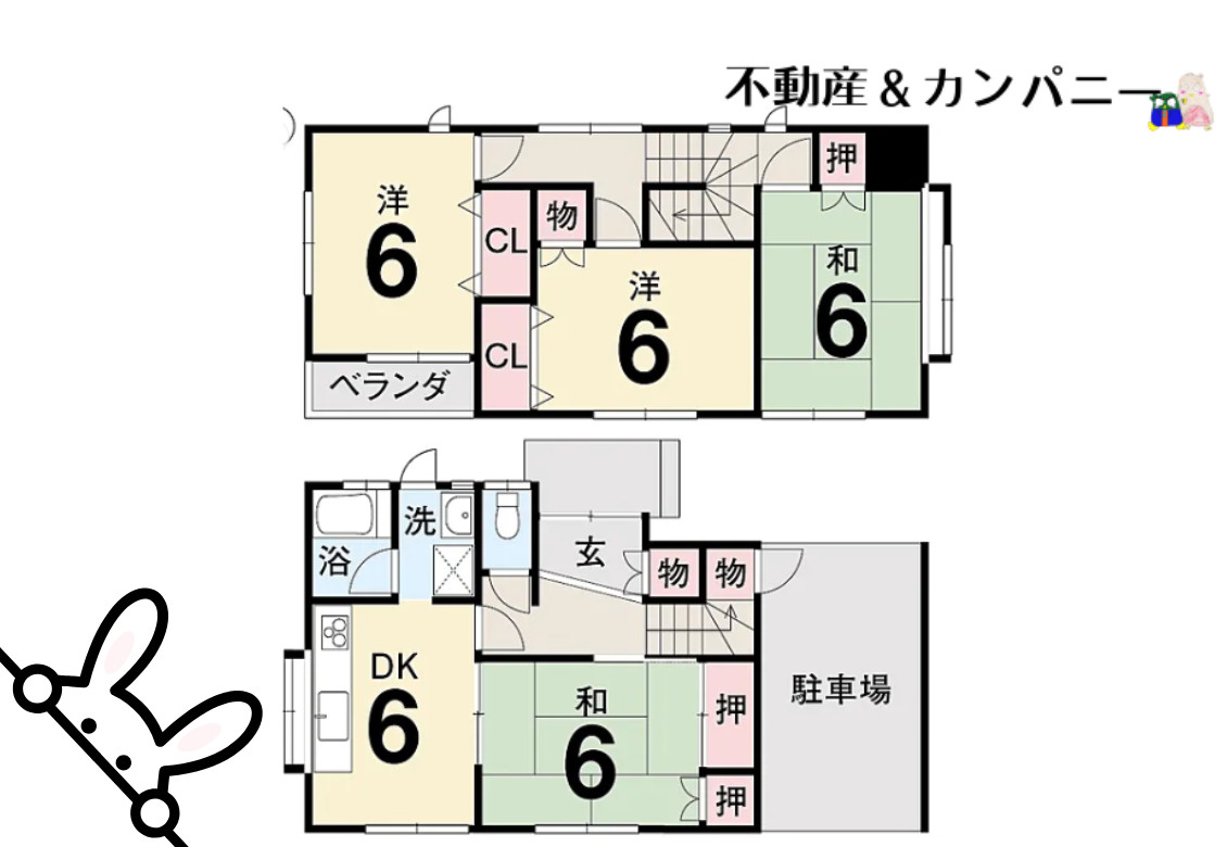 鷹子町の中古のおうち　松山市鷹子町中古戸建の間取り