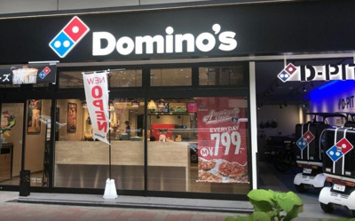 【周辺】 | GRANT HOMES上落合