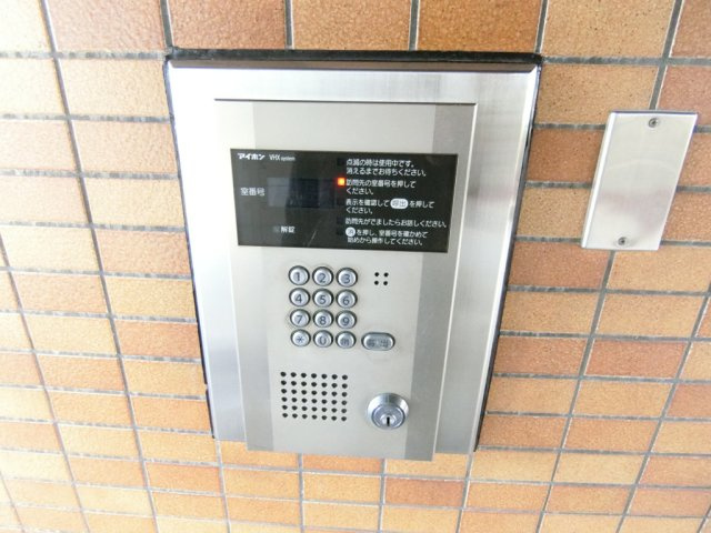 メゾン・ド・ミラージュの内装|内装です