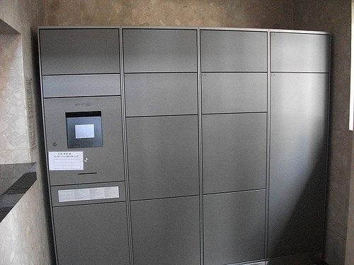 ライオンズマンション平尾第２のその他|宅配ボックス