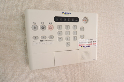 【セキュリティ】 | ルミエールA(ルミエールエー)