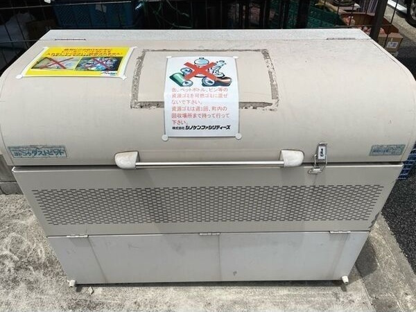 Le Ciel 六番町のその他共用部分