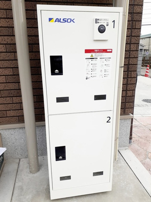 【その他共用部分】 | クラウンST