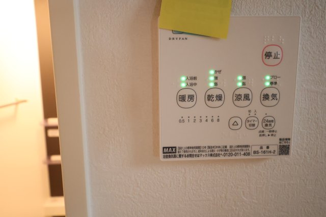 《仲介手数料無料》南区辻２丁目21-1新築一戸建てケイアイスタイルの浴室|2025年10月3日 11:20 曇り