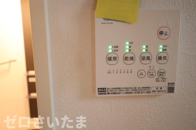 《仲介手数料無料》南区辻２丁目21-1新築一戸建てケイアイスタイルの浴室|2025年10月3日 11:20 曇り