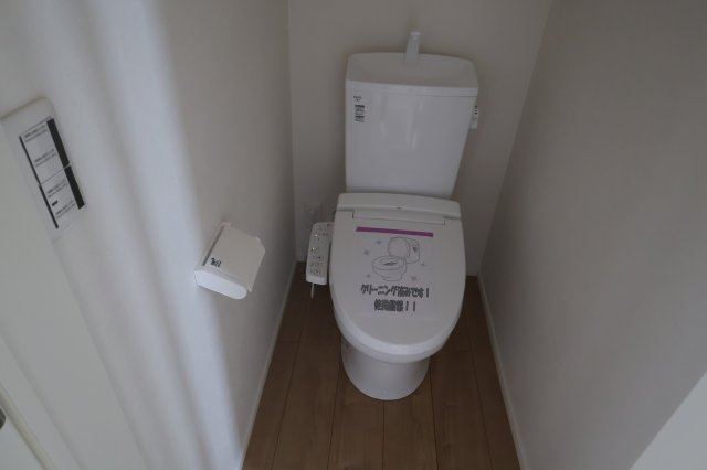 《仲介手数料無料》南区辻２丁目21-1新築一戸建てケイアイスタイルのトイレ|2025年10月3日 11:20 曇り