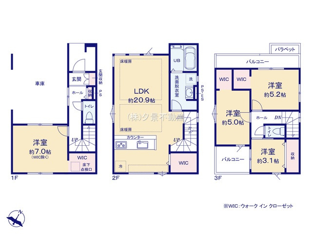 《仲介手数料無料》南区辻２丁目21-1新築一戸建てケイアイスタイルの間取り