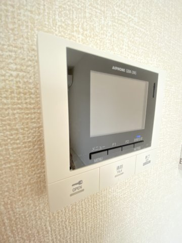 【セキュリティ】