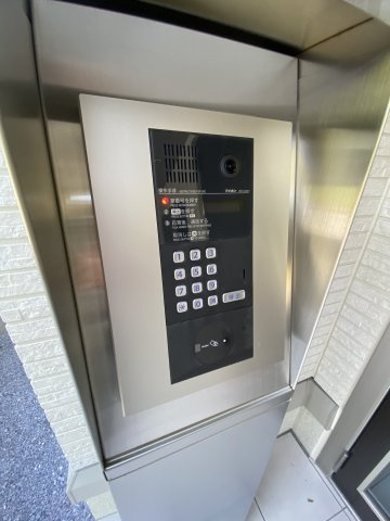 【セキュリティ】