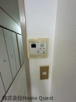 【設備】 | 乾マンション