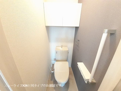 【トイレ】 | ドリームサイド光Ⅴ | トイレです