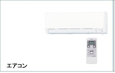 【その他】 | ドリームサイド光Ⅴ