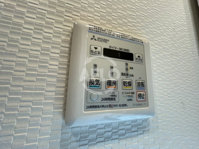 エステムコート新梅田の設備|エステムコート新梅田　浴室換気乾燥暖房機