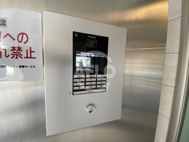 エステムコート新梅田のセキュリティ|エステムコート新梅田　オートロック