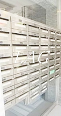 【その他共用部分】 | スパシエエクレクト | 集合ポストです。