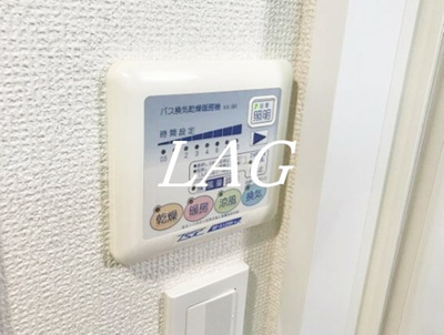 【その他】 | スパシエエクレクト