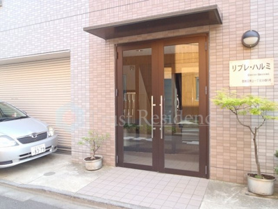 【エントランス】 | リブレ・ハルミ