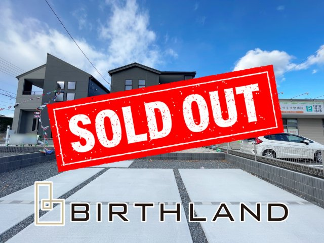 新築戸建・建売　いわき市平下川原　平第三小・第二中　長期優良住宅