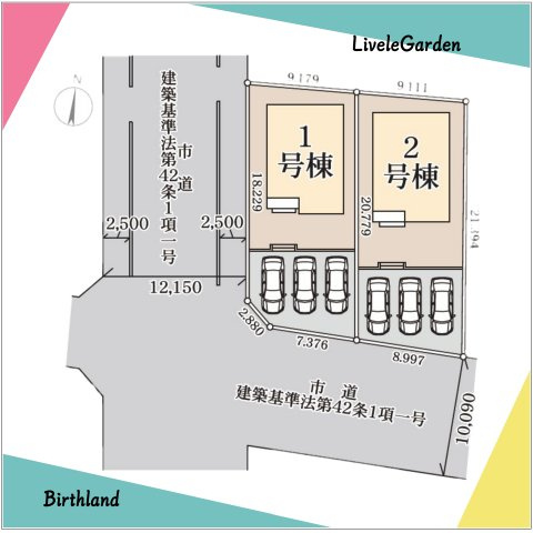 新築戸建・建売　いわき市平下川原　平第三小・第二中　長期優良住宅の区画図|■土地面積：189.42㎡　■建物面積：113.44㎡　■駐車スペース：3台