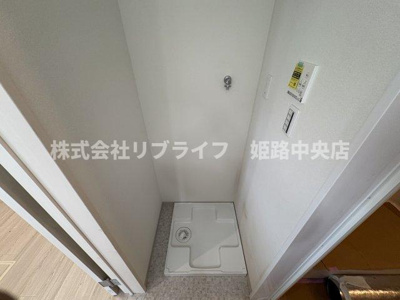 【その他】 | オーシャンコート北今宿　A棟