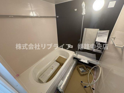 【浴室】 | オーシャンコート北今宿　A棟