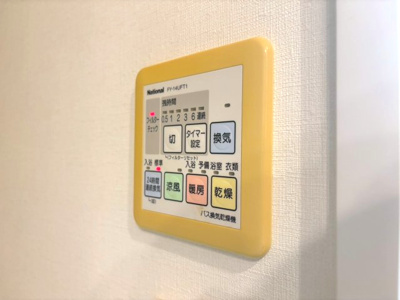 【設備】 | 豊中ロジュマン少路ウィンドコート