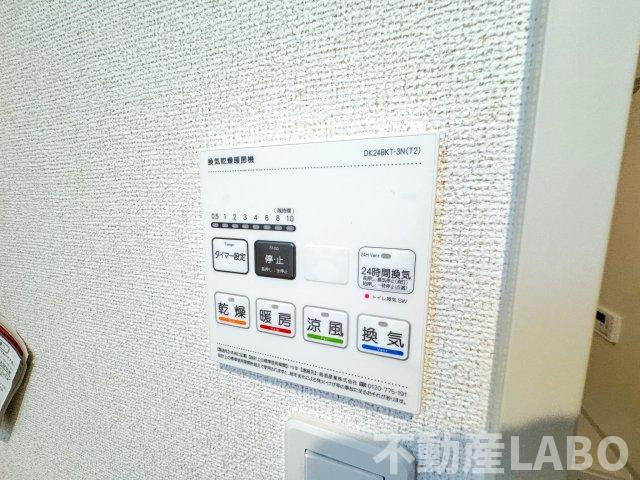 ココ　シュシュのその他