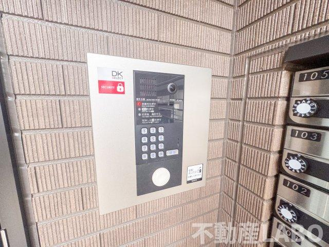 ココ　シュシュのその他