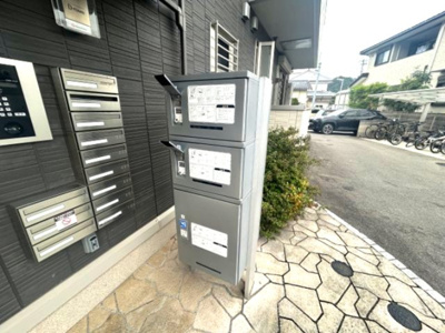 【その他共用部分】 | メゾン沖浜