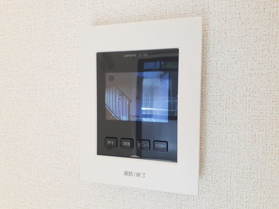 【セキュリティ】 | サンリッチ青山