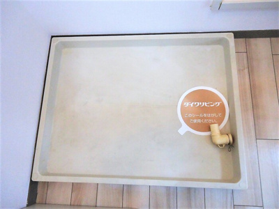 【設備】 | リッツハウス5丁目