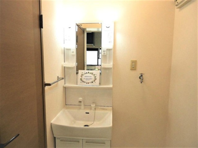 【洗面所】 | リッツハウス5丁目