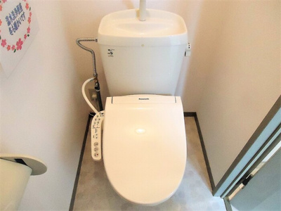 【トイレ】 | リッツハウス5丁目