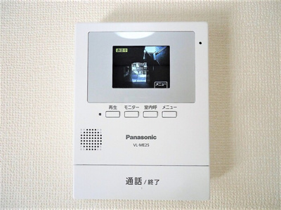 【設備】 | リッツハウス5丁目